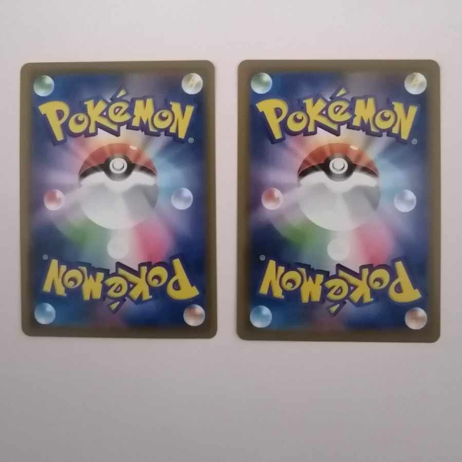 GolurkV RR 015/067 2 copies