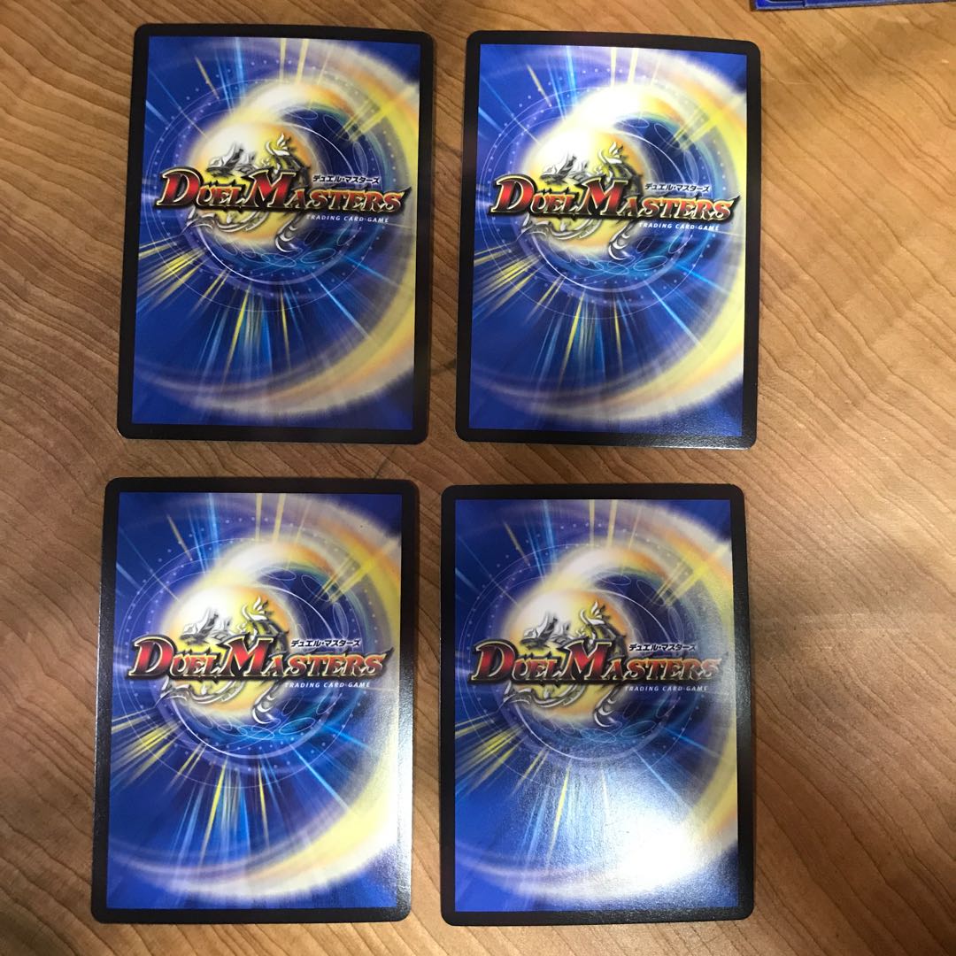 卍 デ・スザーク 卍