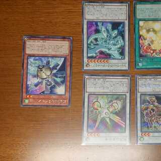 リリーサークラウソラスセット