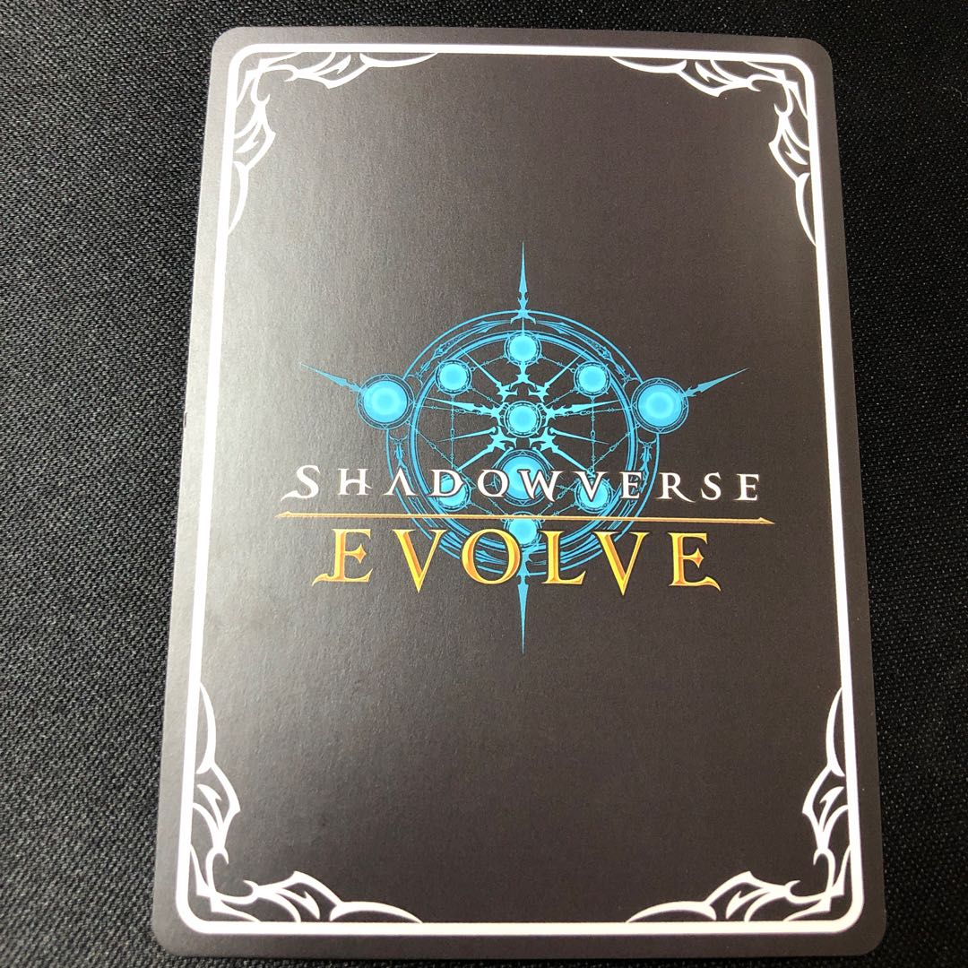 Seoul Mini Devil BR Premium