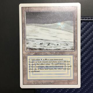 Tundra 3ED リバイズド英語版