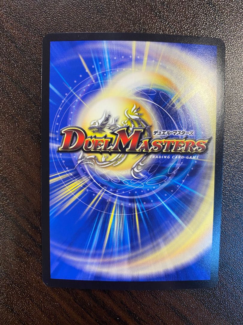 Social Manifesto II SR S7/S10