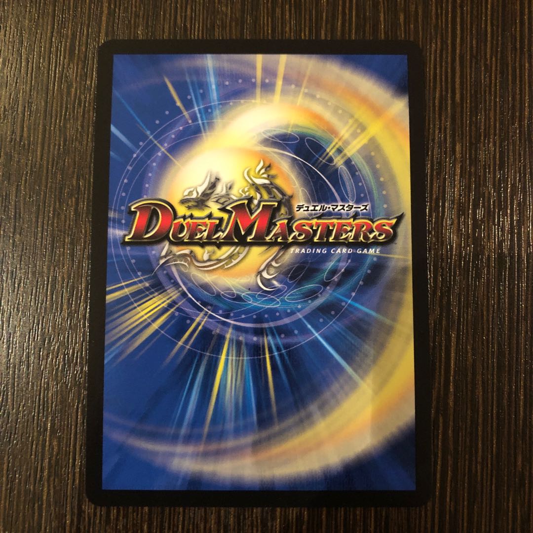 Natural disaster Dedham Psychic21/Psychic50