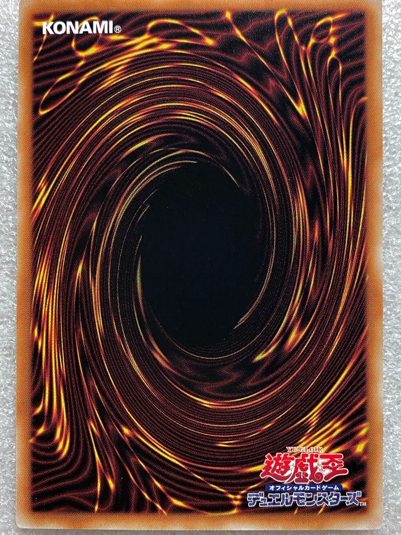 Superdreadnought Rail Cannon Juggernaut Liebe Normal Parallel