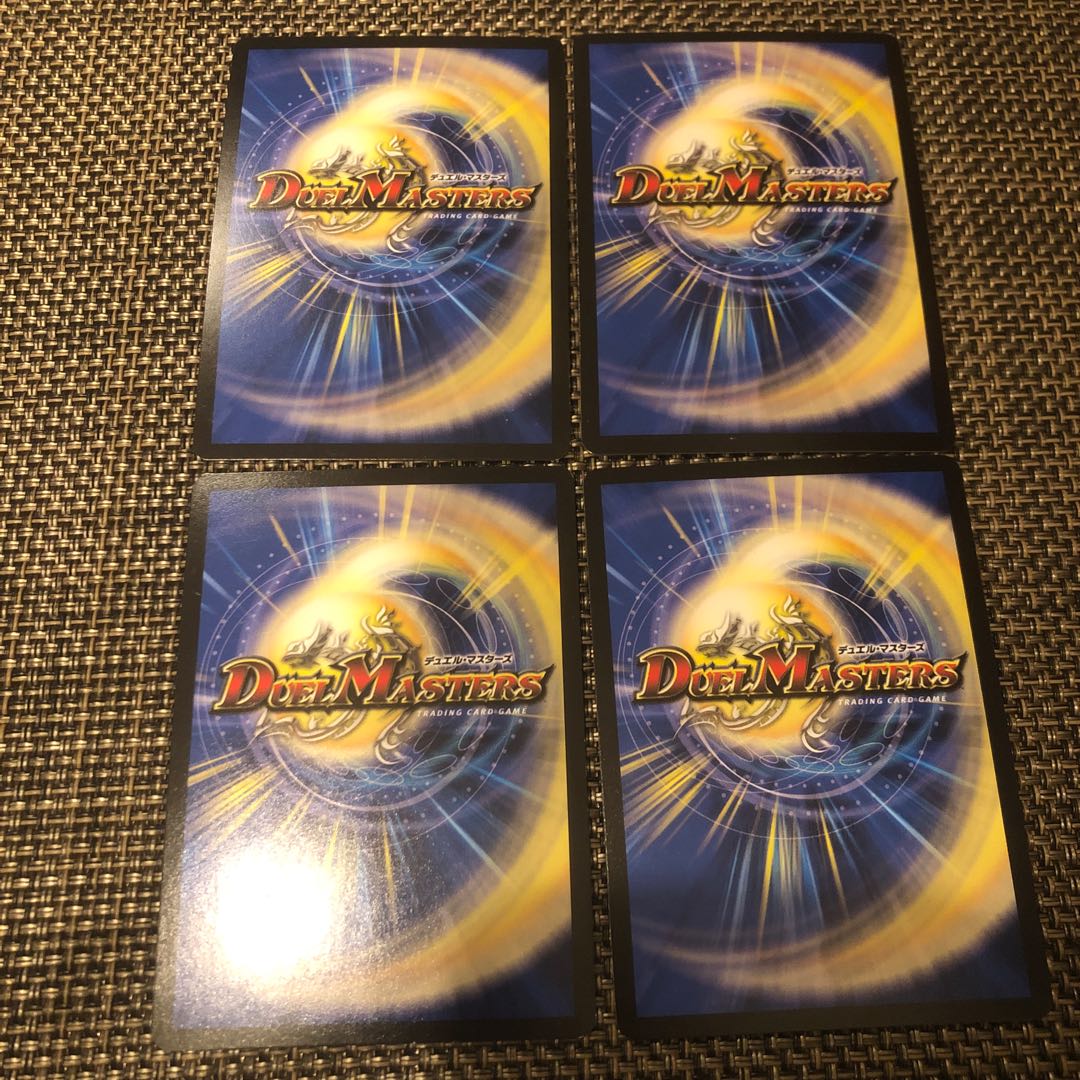 Ta Mushroom Man #2, Panzer, set of 4