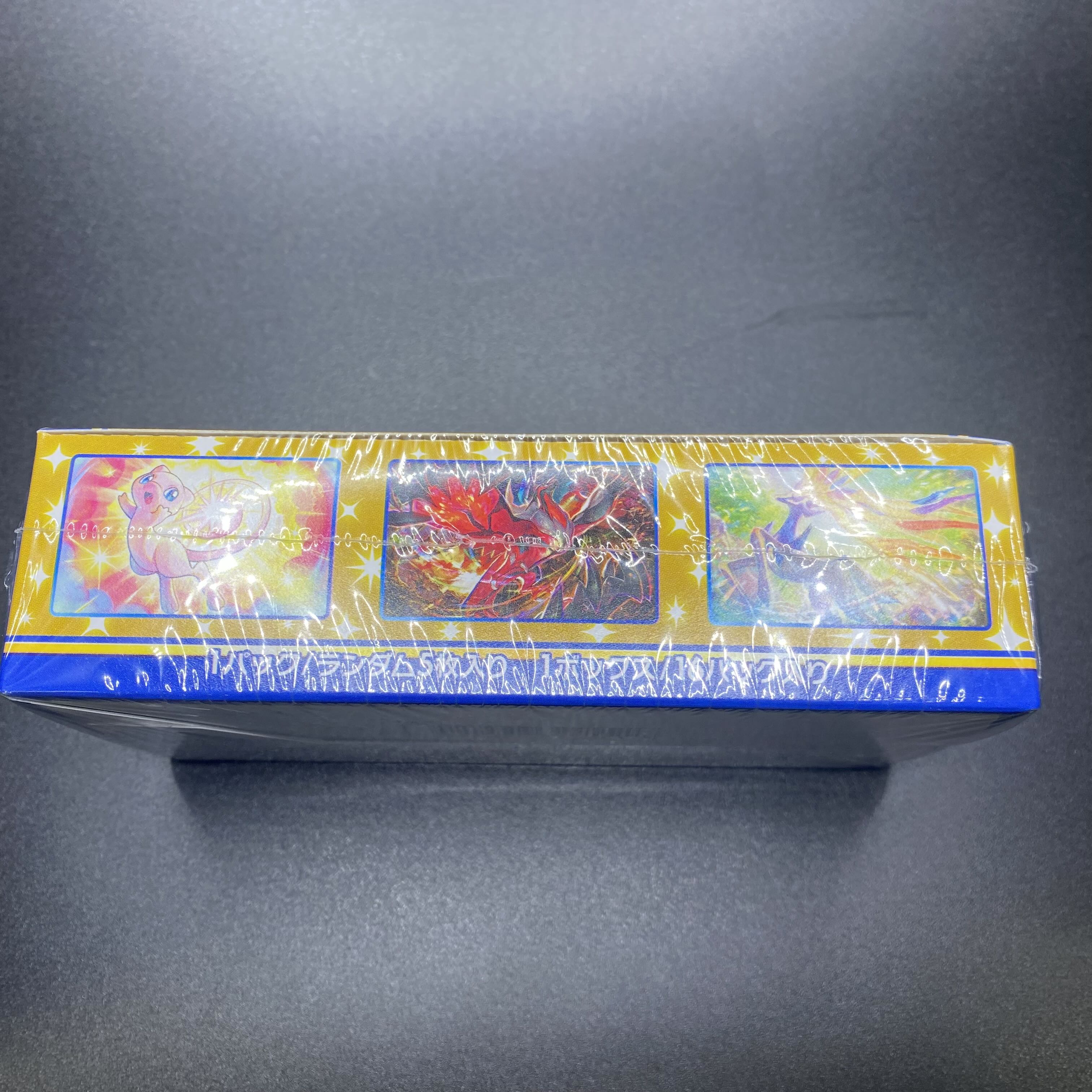 25th ANNIVERSARY COLLECTION BOX Unopened