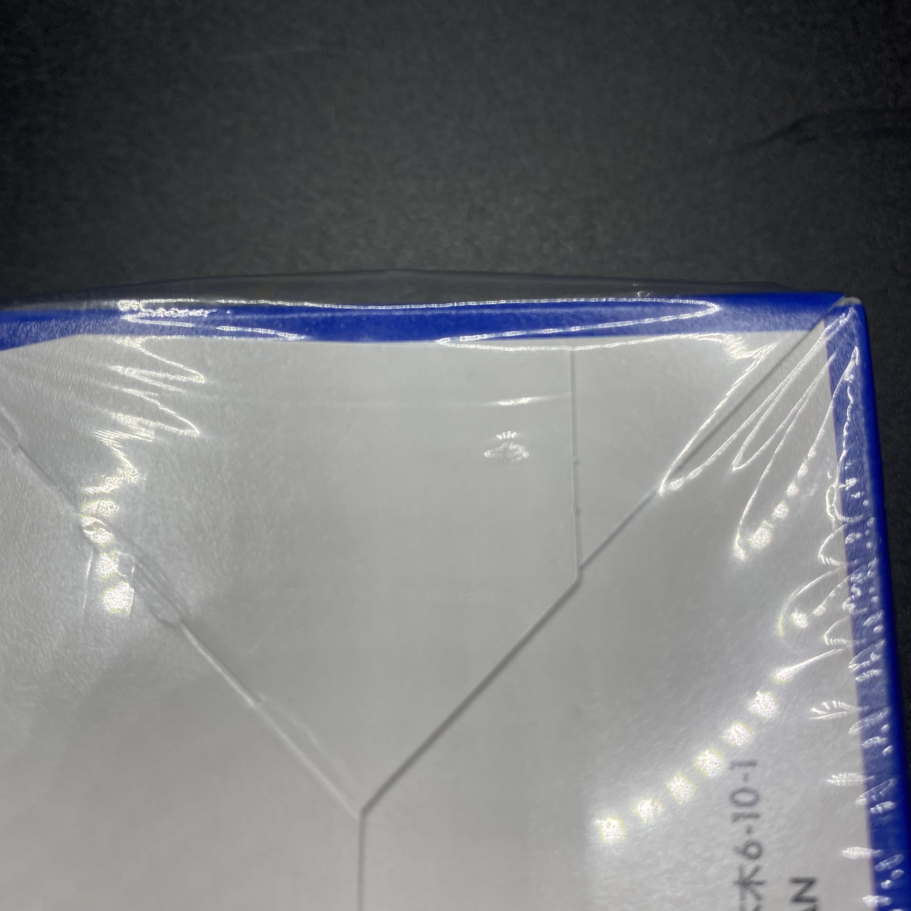 25th ANNIVERSARY COLLECTION BOX Unopened