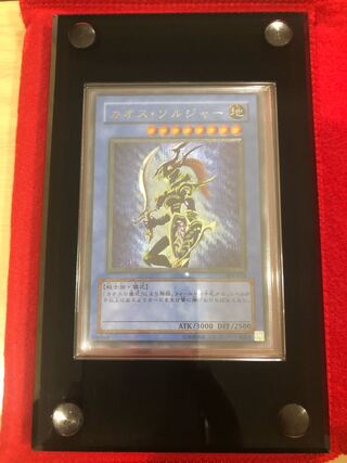 正月特価　カオス・ソルジャー　レリーフ　まとめ売り