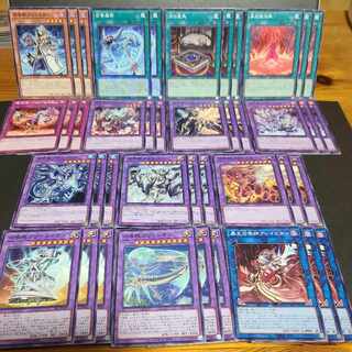 【ノーマル】【ノーマルパラレル】アレイスター　召喚獣　デッキパーツ