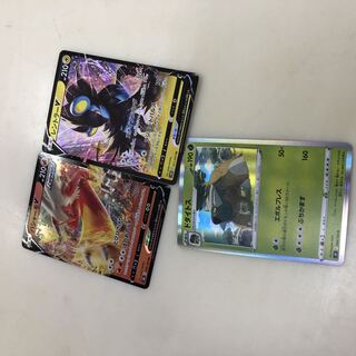 ポケモンカード RR2枚 プレイ用 オマケ ミラーカード付き