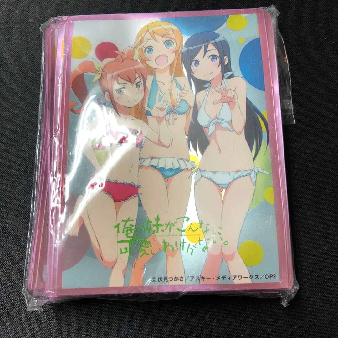 Unopened Character Sleeve Collection Deluxe "Ore no Imouto ga Konna ni Kawaii Wake ga Nai."