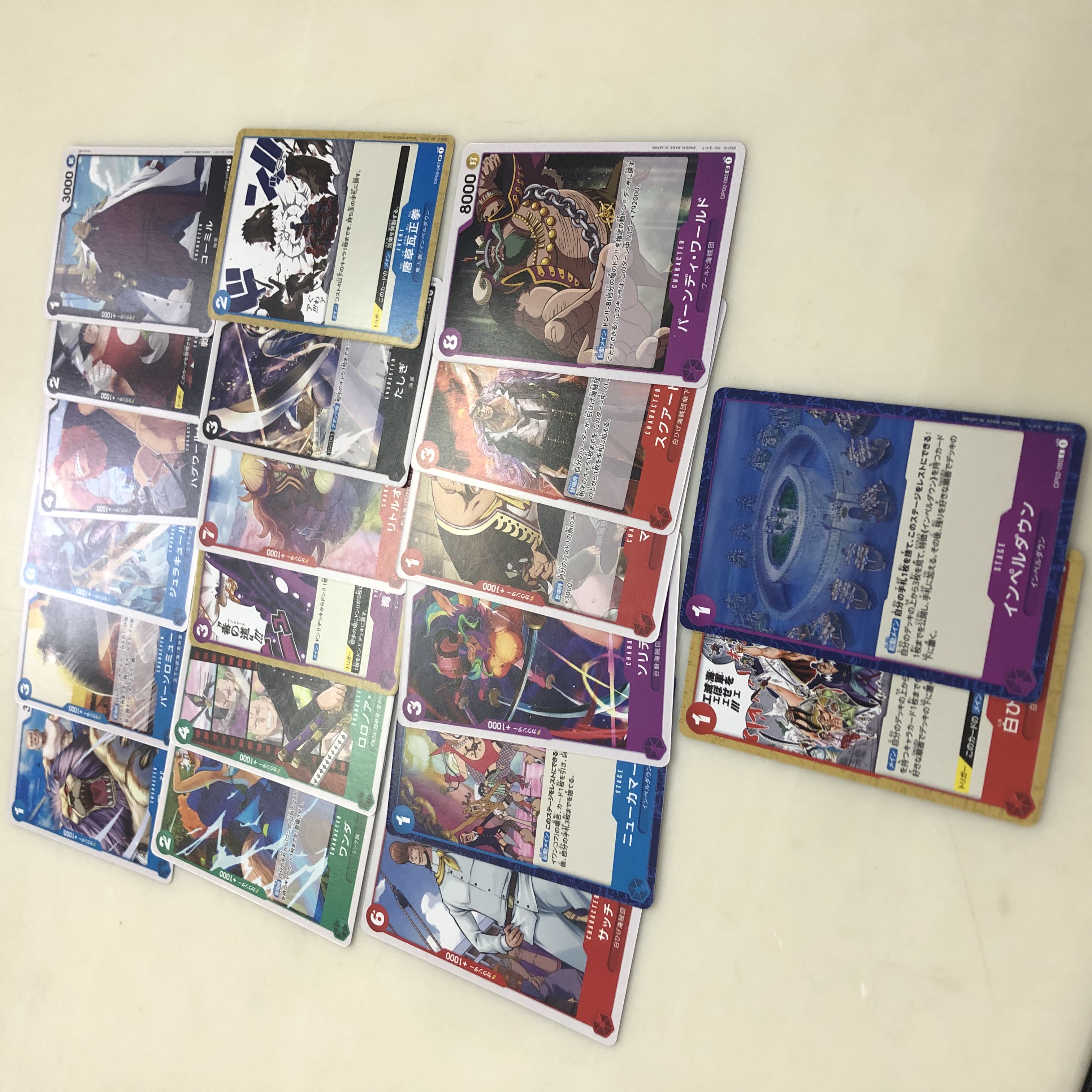 One Piece Card: Summit Battle 20 normal cards for play