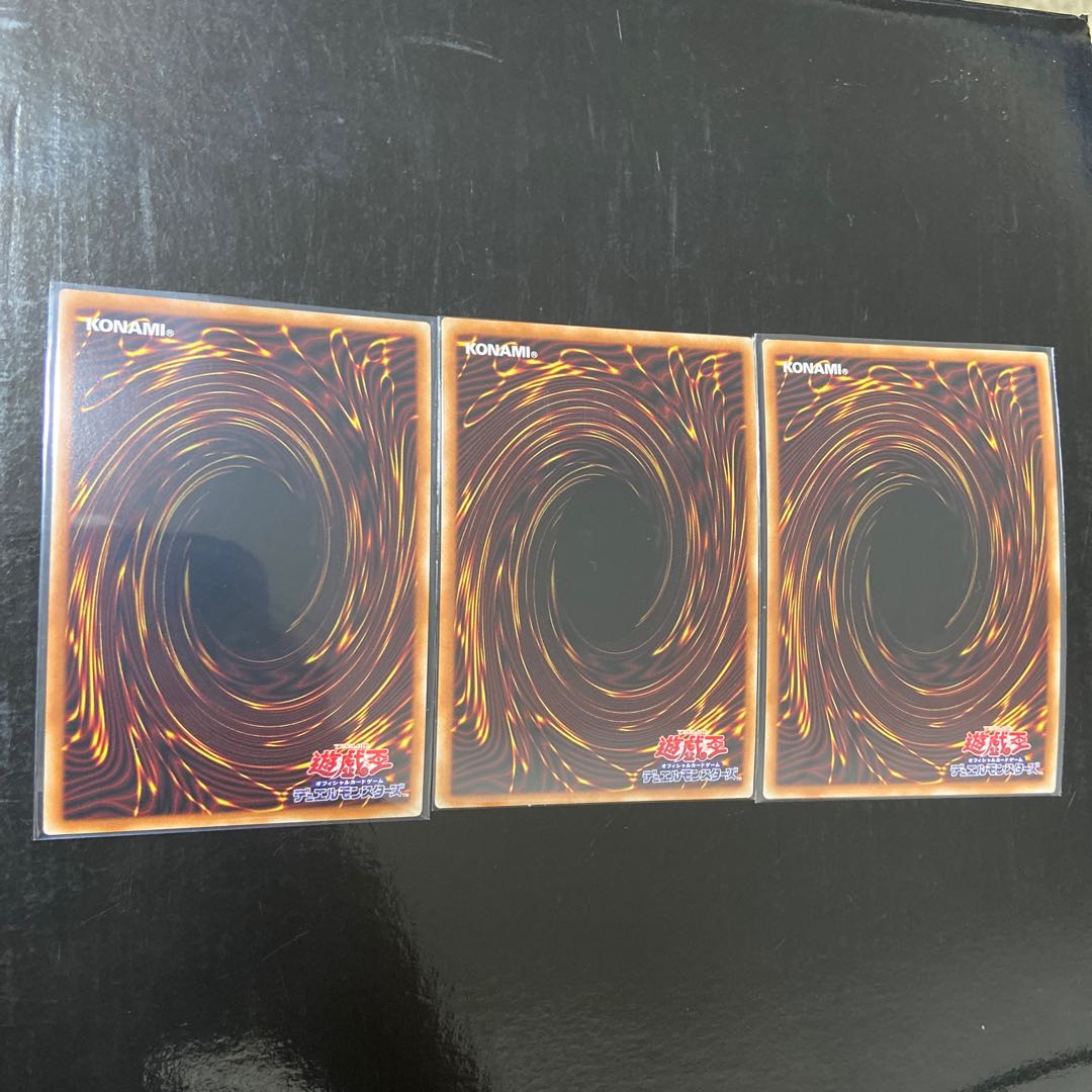 The Reaper Who Came Back Secret Rare JP021 Set of 3