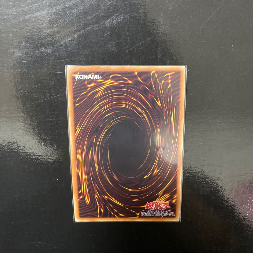 Transfer LifeFire Beast Bulette's Dragon Secret Rare JPA03