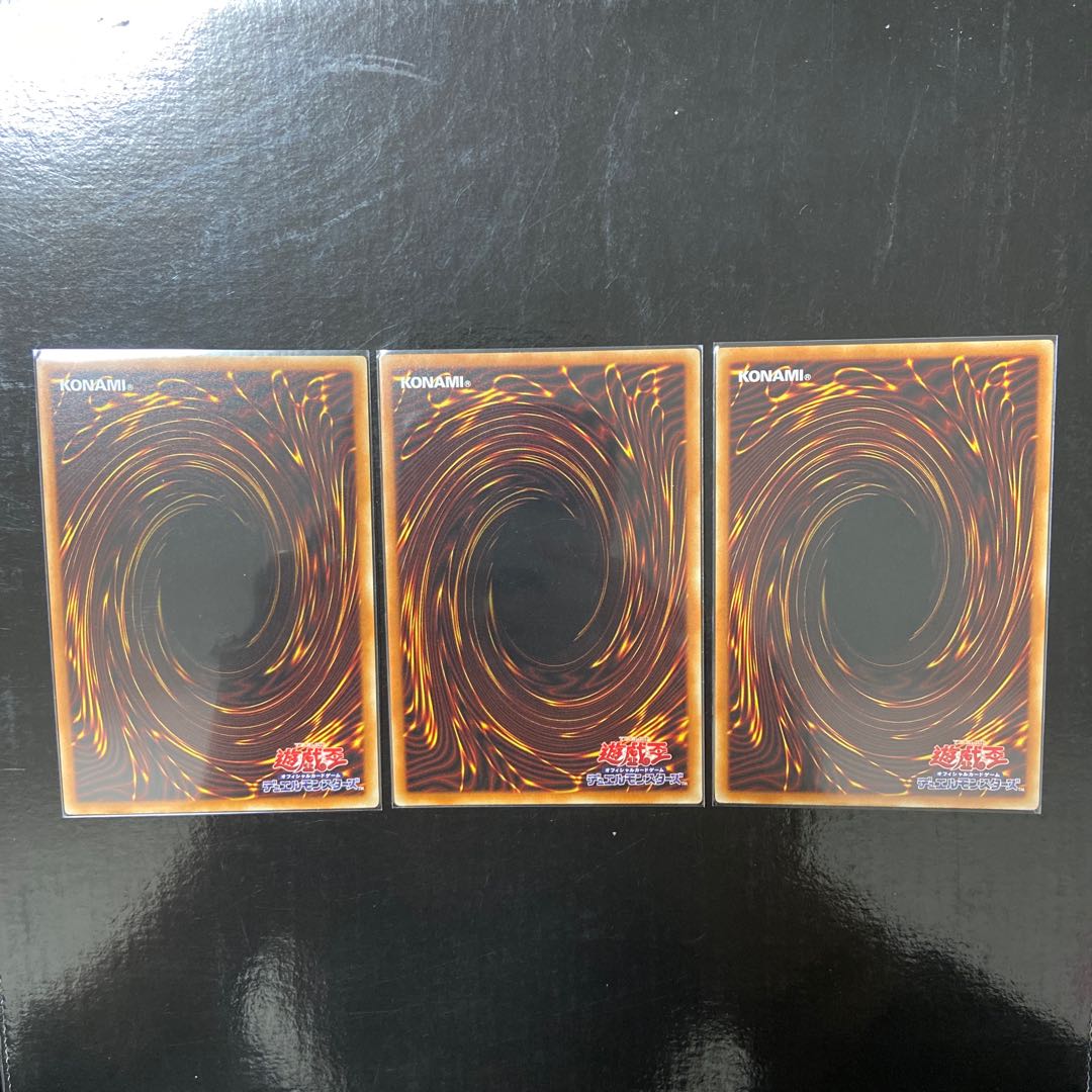 Gunkanjyo "Umisen" Normal JP058 Set of 3