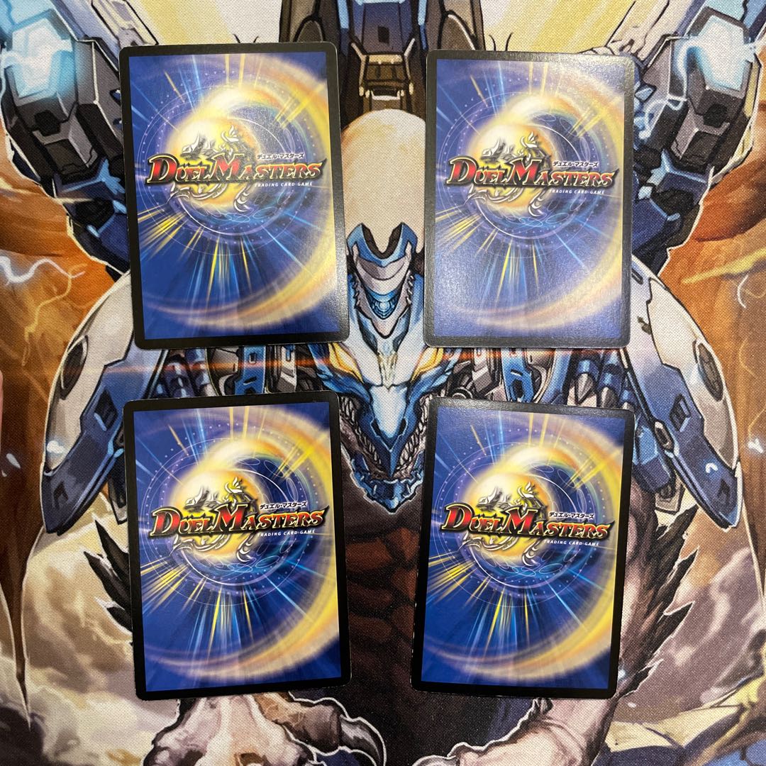 Tyranno Link Nova VR 4/55/Y5 Set of 4