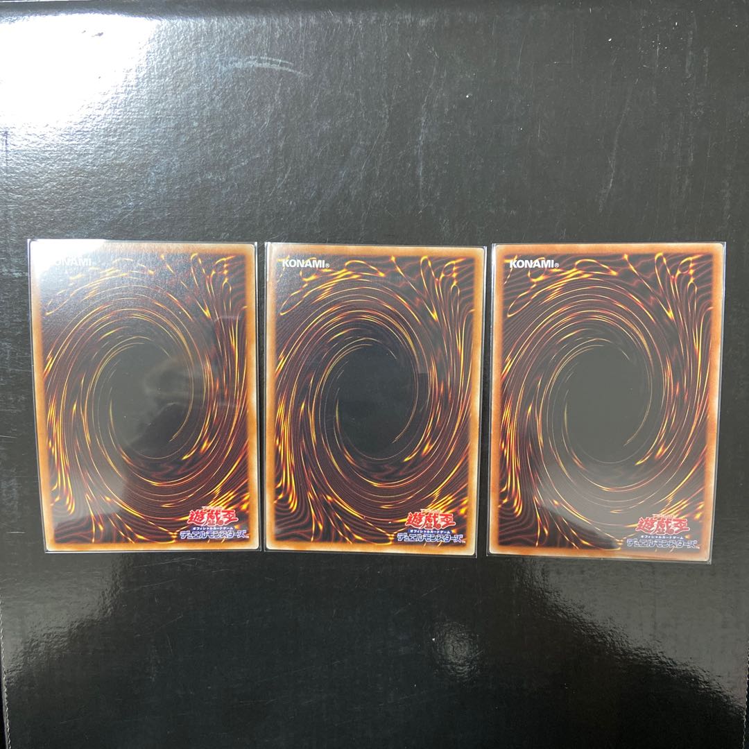 Rikka Queen Strenna Super Rare JP046 Set of 3