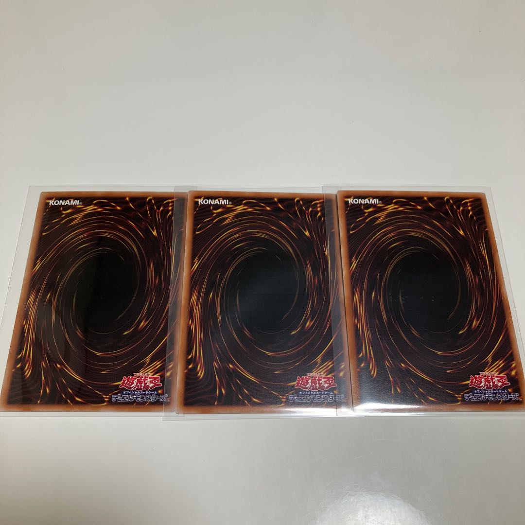 Special Price] Senkouki - Widow Anchor Super Rare 3-Card Set