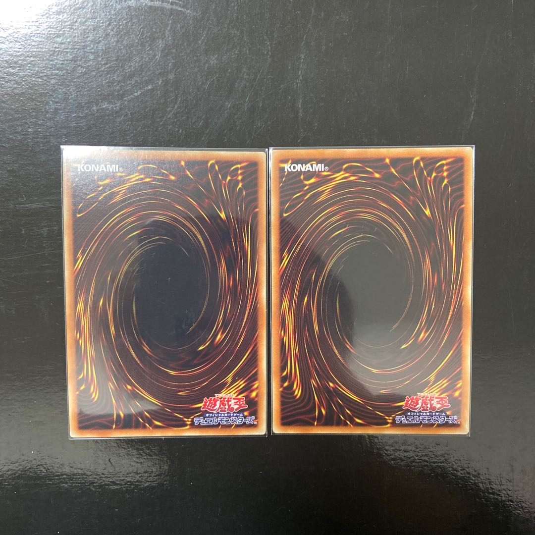 Folgo, Justice Fur Hire Ultra Rare JP047 Set of 2 2枚