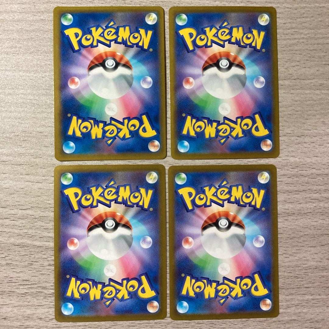 Ditto 053/071 MawileVSTAR DrapionVSTAR BeedrillV