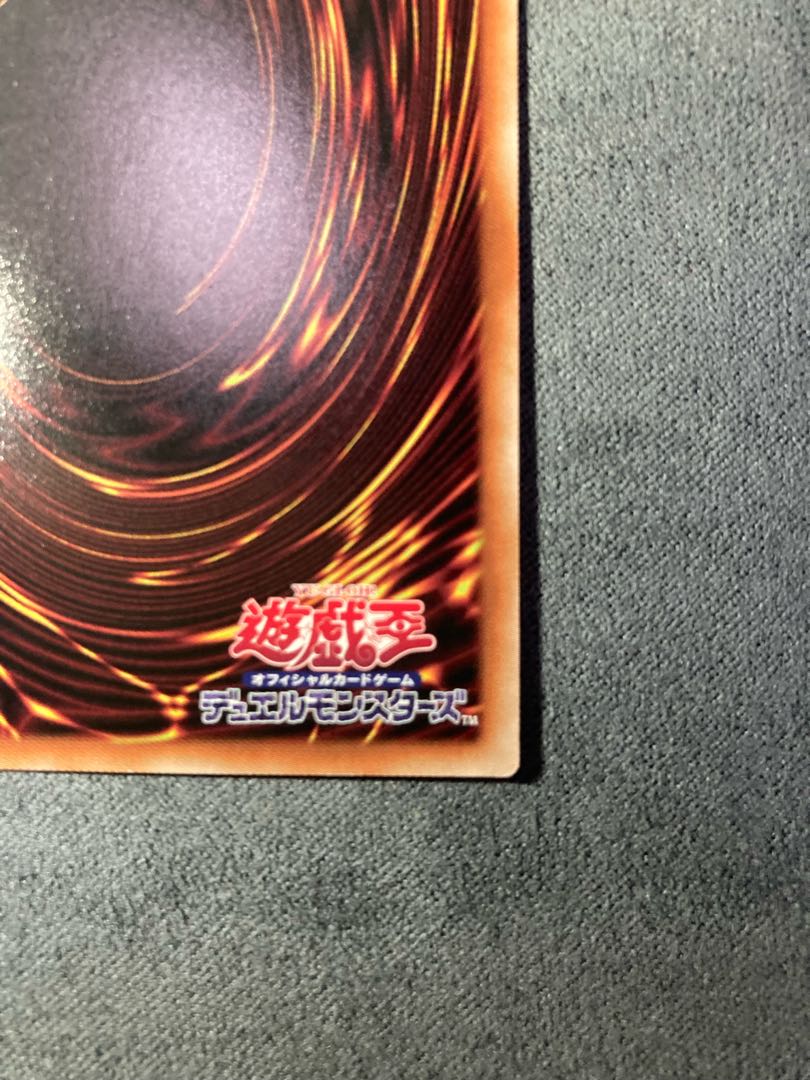 Spearmotor - Shark Cannon "Siku".