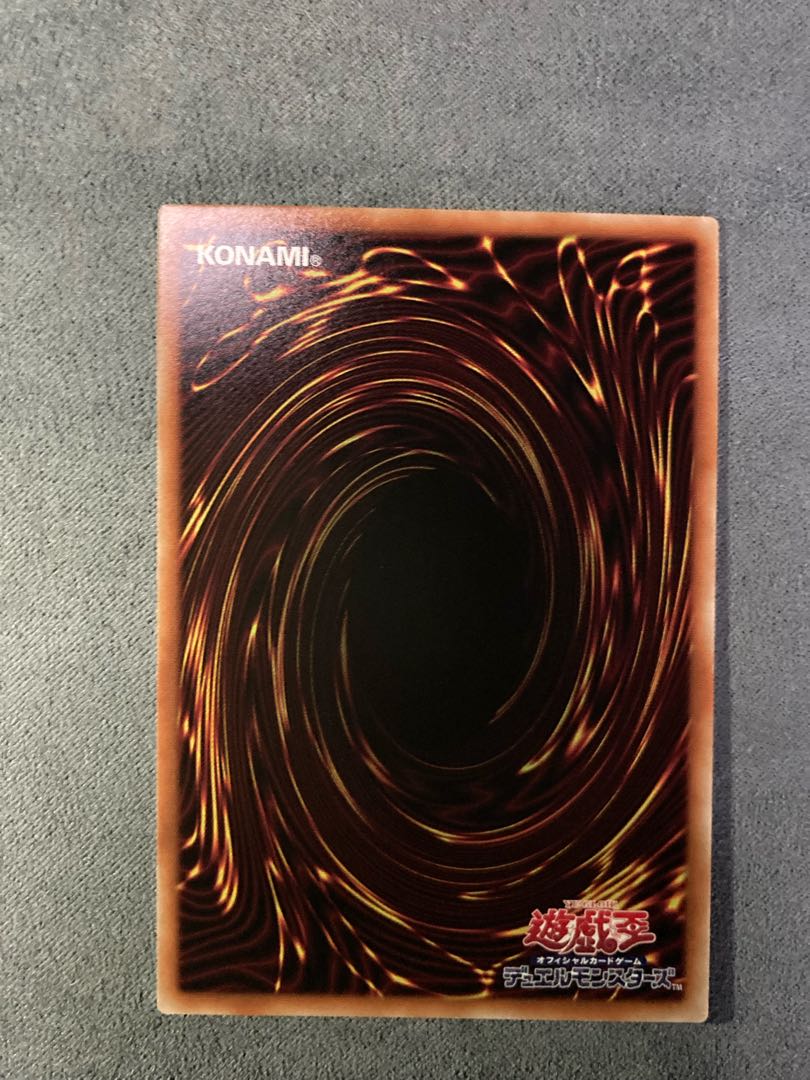 Spearmotor - Shark Cannon "Siku".