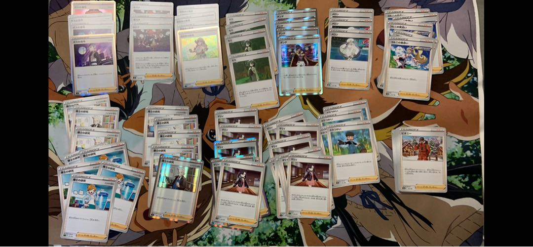 Leafeonvmax deck, etc.