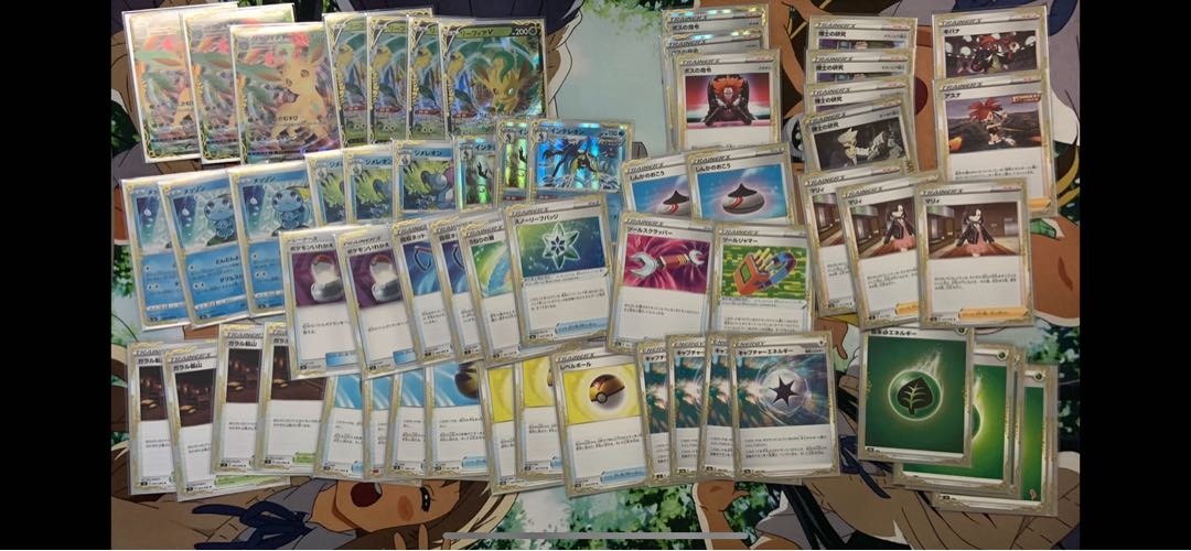 Leafeonvmax deck, etc.