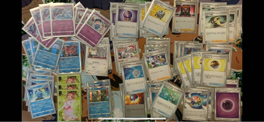 Leafeonvmax deck, etc.