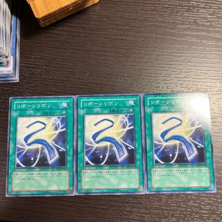 リボーンリボン ノーマル JP033 1枚