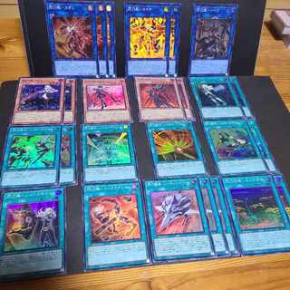 【スーパーレア】閃刀姫-レイ