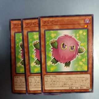 Kuribee Normal JP002 ☆