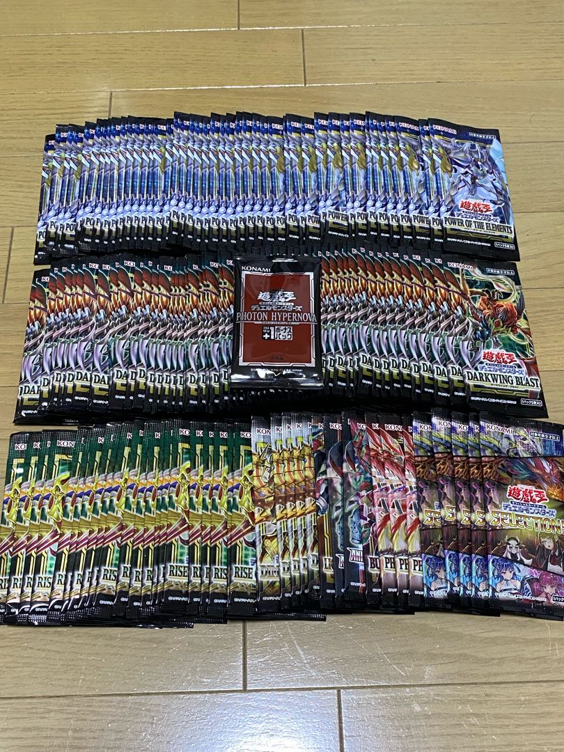 Limited quantity special price Yu-Gi-Oh! Great Redemption Oripa II 1P 500yen 50P 1枚