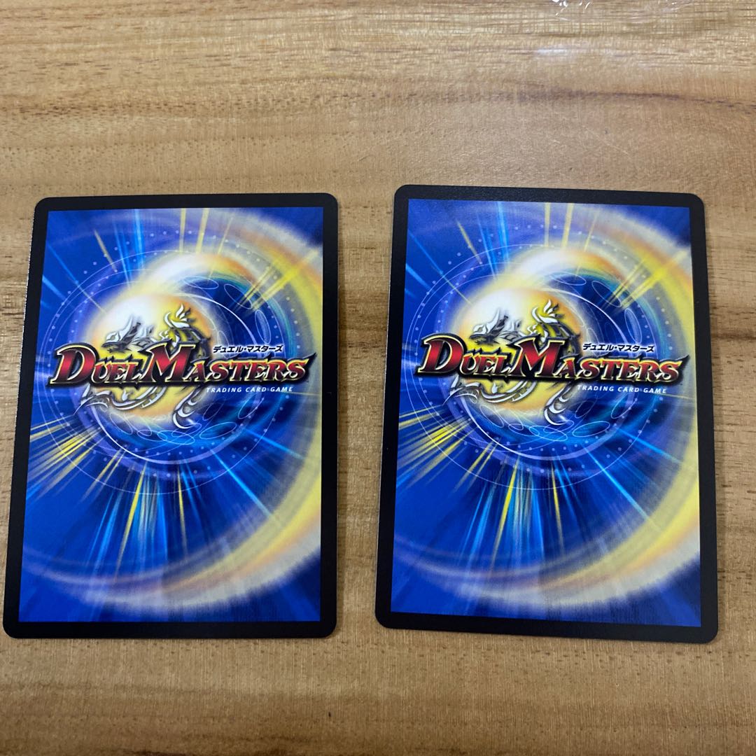 Romane Earth｜The Sacred Earth SR 14/130