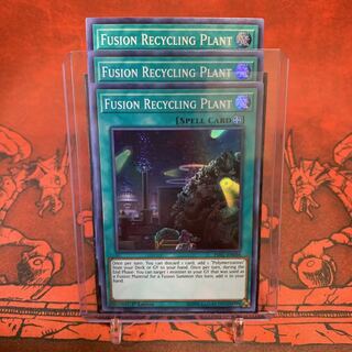 【カードケース付き】遊戯王 英語版 融合再生機構 スーパー 3枚セット