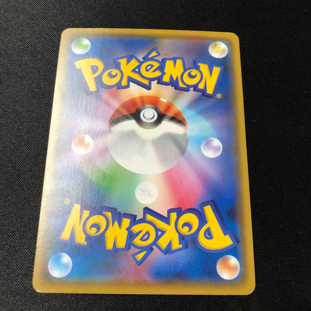 Training Court (Kira) 180/190 mirror