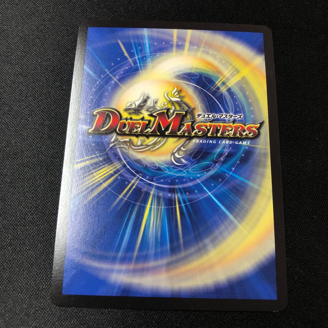 Have You Seen Justice in the Shimmering Galaxy? MSS M2/M12