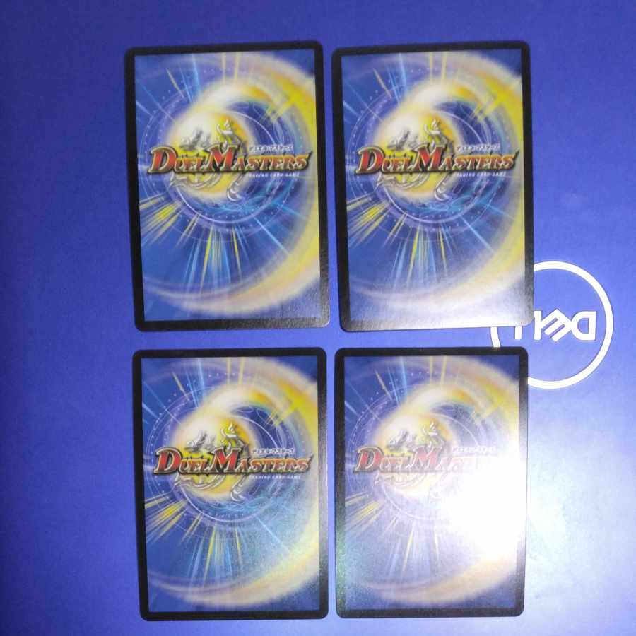 Jojo Jokers U-foil P20/Y16 4 sheets