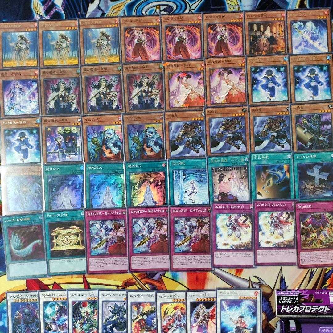 Mountainya same day shipping 魔妖Shiranui Fire deck 魔妖 deck 魔妖 deck built deck 魔妖 deck 魔妖 of wings-Hashun Shiranui Solitaire 逢華妖麗譚-不知Fire語 Wreckage Demon-Gatana-Sukuro Taruhi no Demon-Yuki-Onna Katagami Shiranui Fire