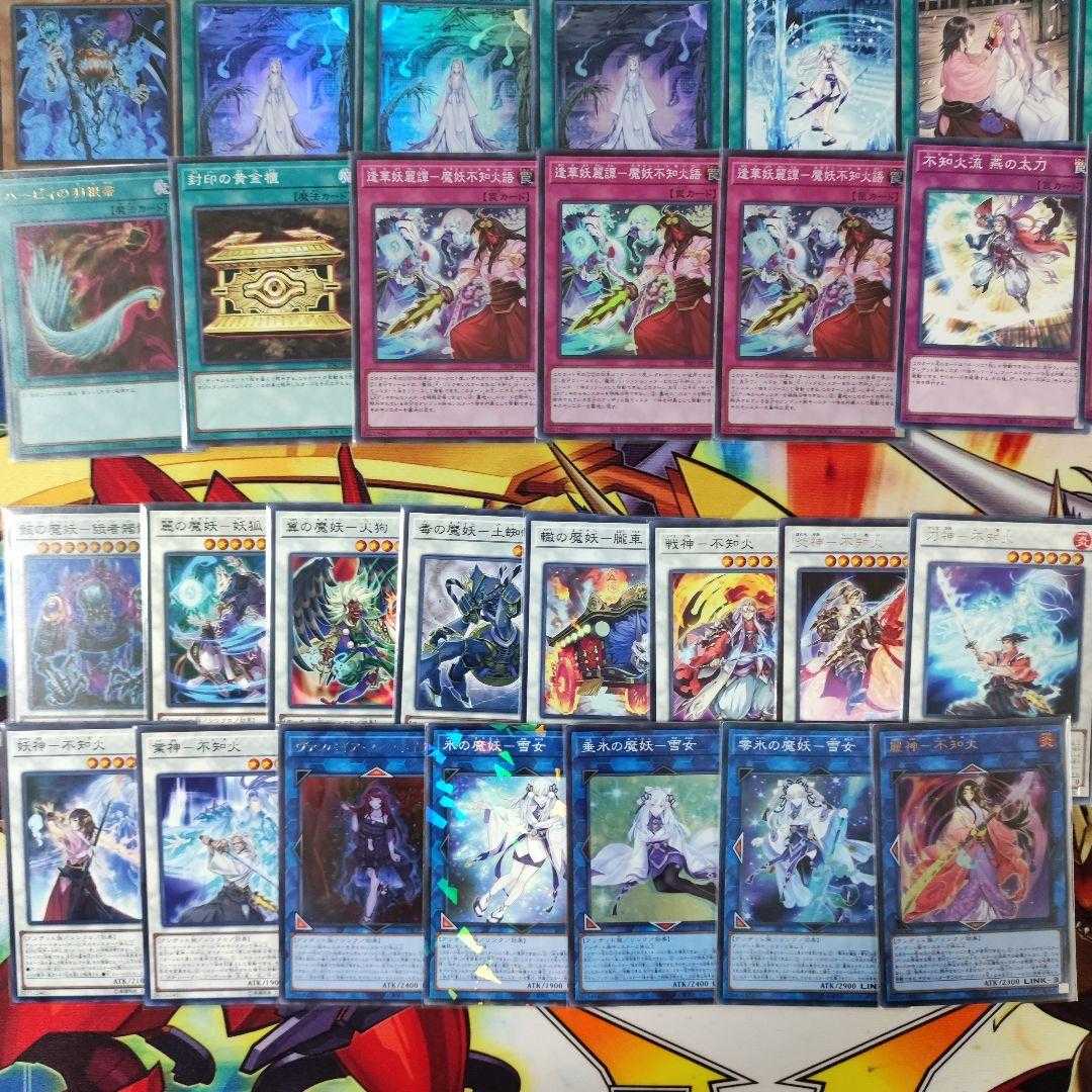 Mountainya same day shipping 魔妖Shiranui Fire deck 魔妖 deck 魔妖 deck built deck 魔妖 deck 魔妖 of wings-Hashun Shiranui Solitaire 逢華妖麗譚-不知Fire語 Wreckage Demon-Gatana-Sukuro Taruhi no Demon-Yuki-Onna Katagami Shiranui Fire