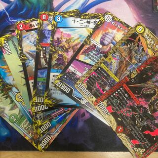 デュエマまとめ売り