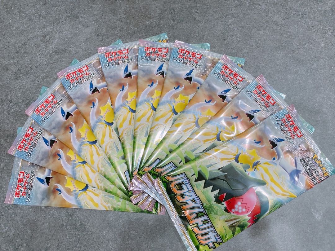 Pokémon Cards Expansion Pack Paradigm Trigger I'm lowering the price as it shows no sign of selling.