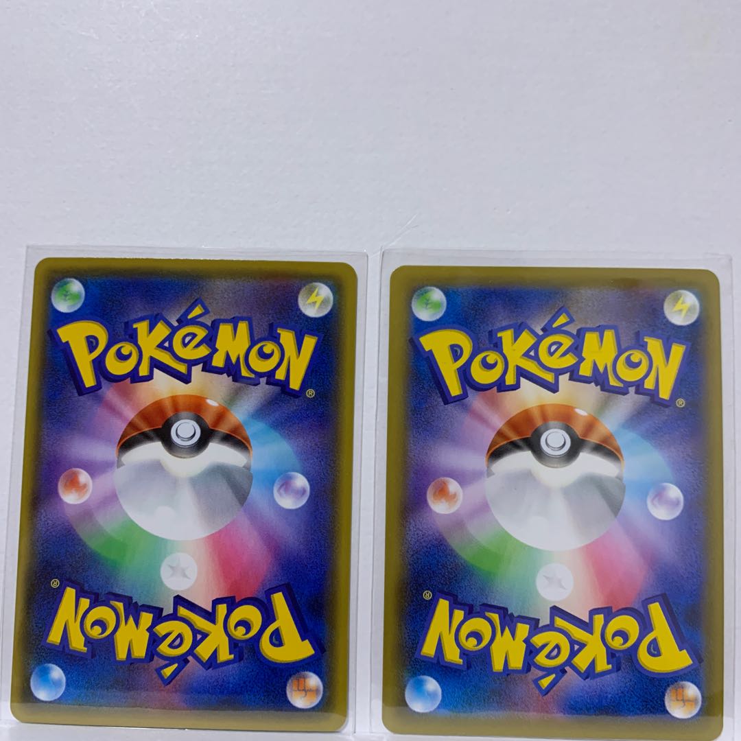 Price reduction 2 pieces] Galal Obstagoon S 279/190 + Thievul S 281/190