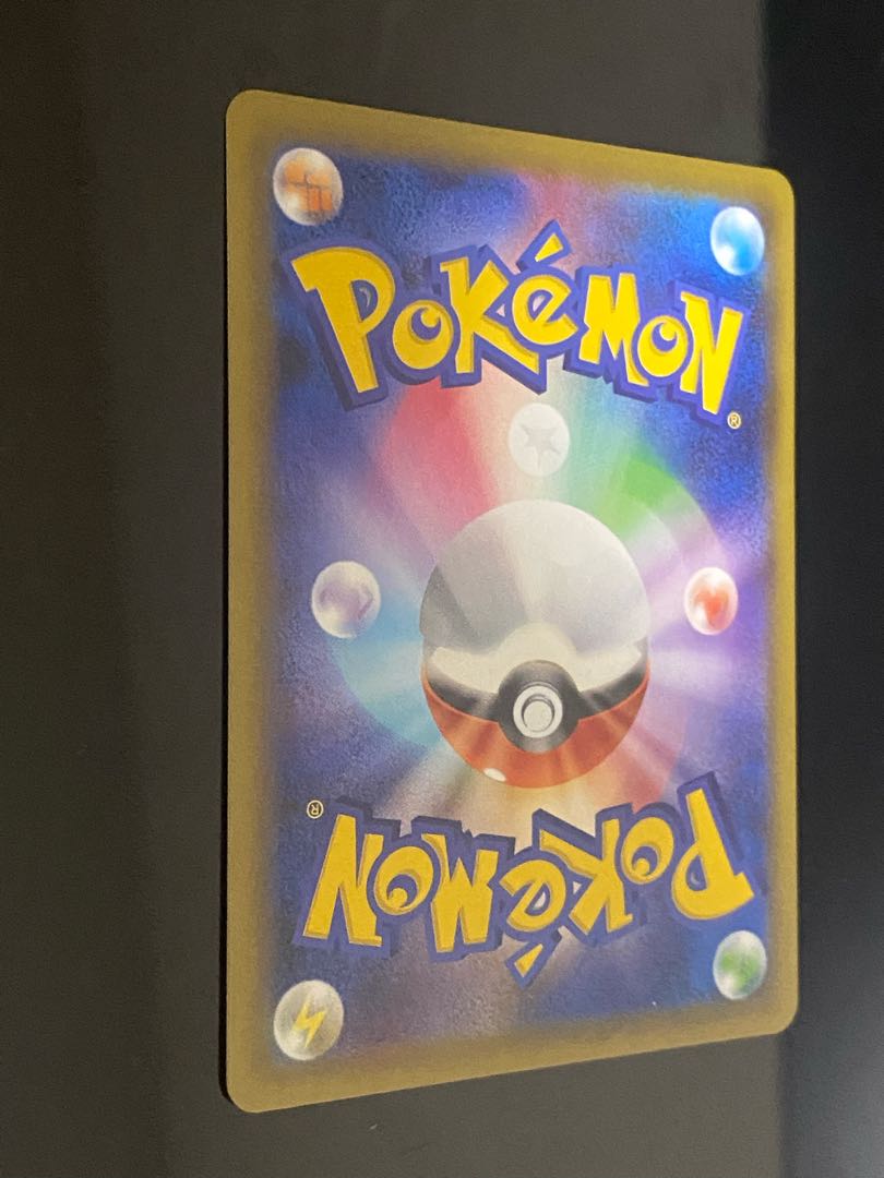 【特価】シルヴァディGX SR 065/049