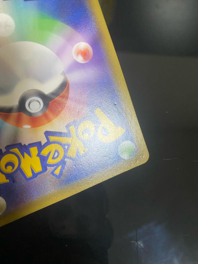 【特価】シルヴァディGX SR 065/049