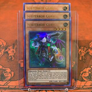 【カードケース付き】遊戯王 英語版 サブテラーの導師 ウル 3枚セット