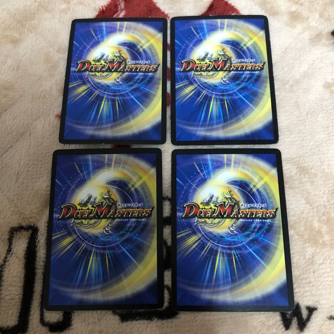 Cloned Nightmare U 26/55