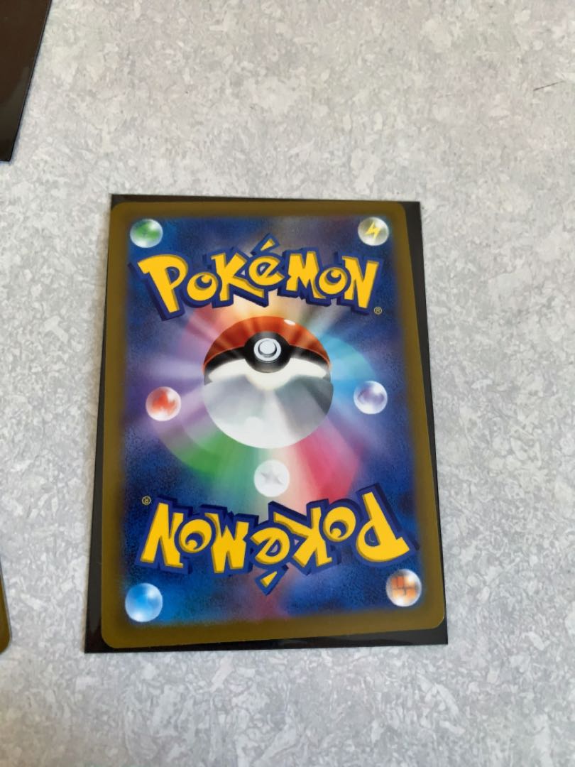 ジャローダV CSR 084/068 1枚