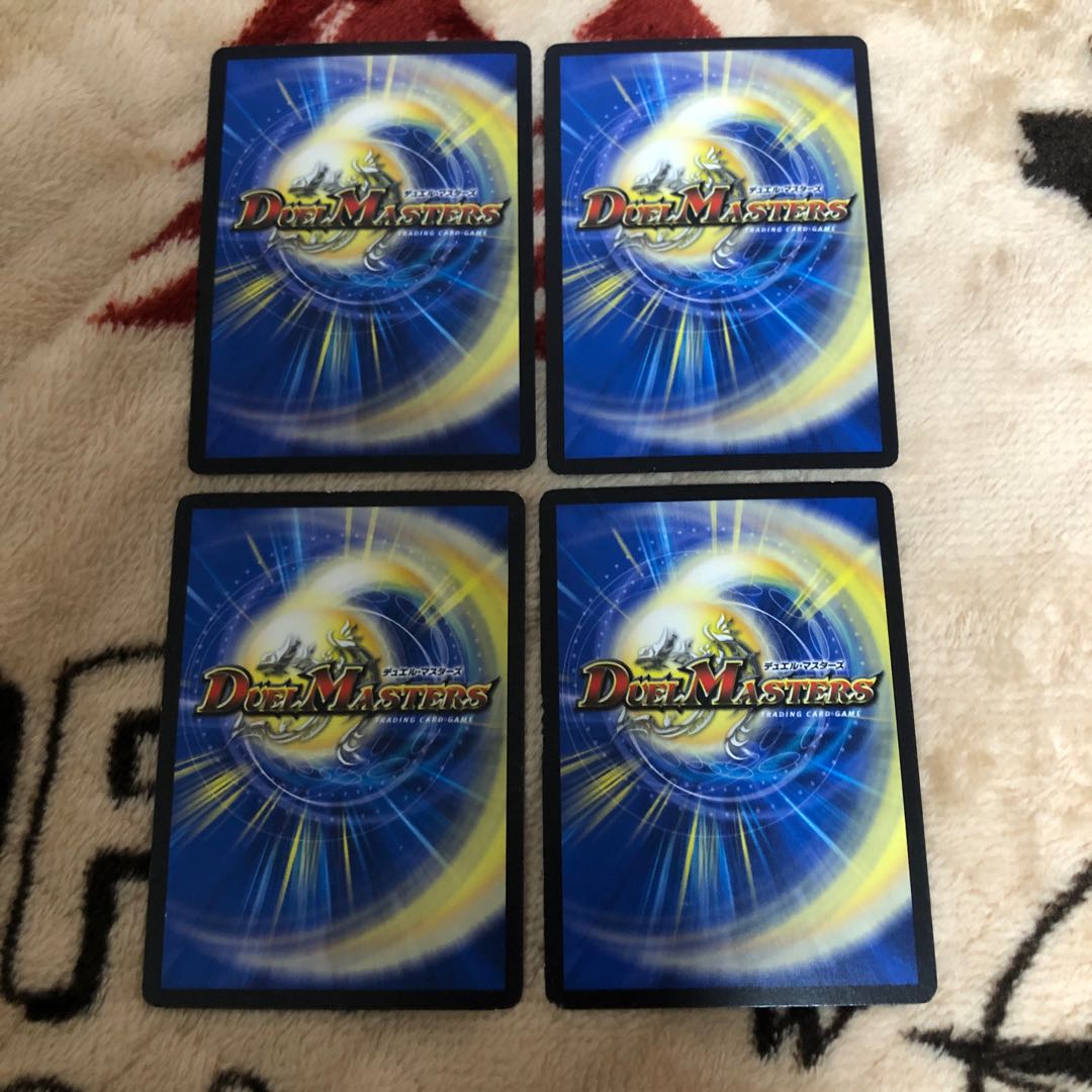 シンクロ・スパイラル U 38/93 1枚