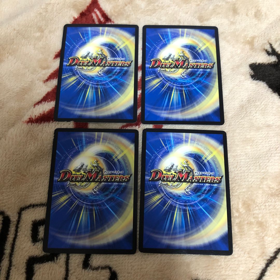 Ikkodas Cage｜Seed Destiny R 10/20